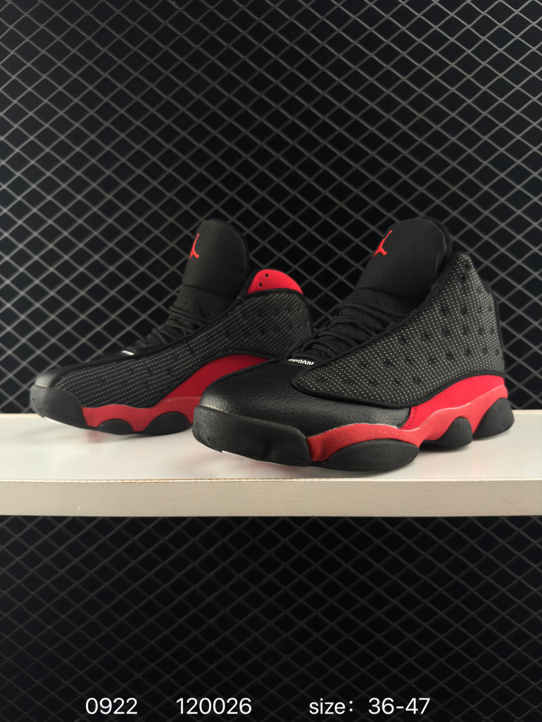 Nike Air Jordan 13 Retro